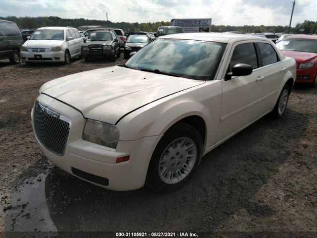 2005 CHRYSLER 300 Used Fuse Box (Cabin)