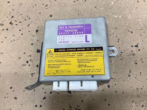 2006 LEXUS LX470 Used Computer Box Not Engine Memory, tilt and telescopic (LH side dash, kick panel) Part Number