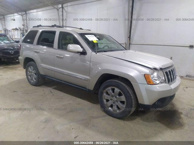 2008 JEEP GRAND CHEROKEE Used Fuse Box (Cabin) Trunk Mounted