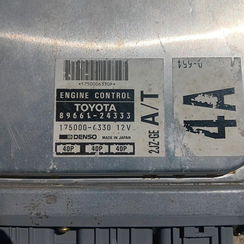 1994 Lexus SC Used Engine Computer p/n- 89661-24333