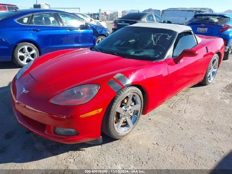 2005 CHEVY CORVETTE Used Anti Theft Key Alarm Control Module #25940664