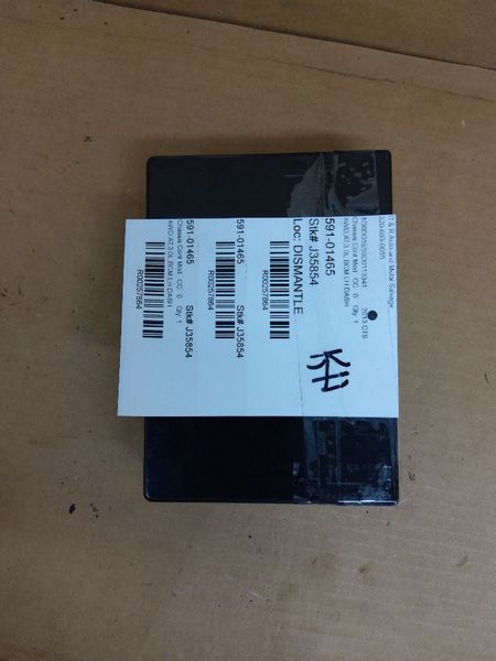 2007 GMC Acadia  Air Bag Ctrl Module Body Control (BCM), (LH dash)