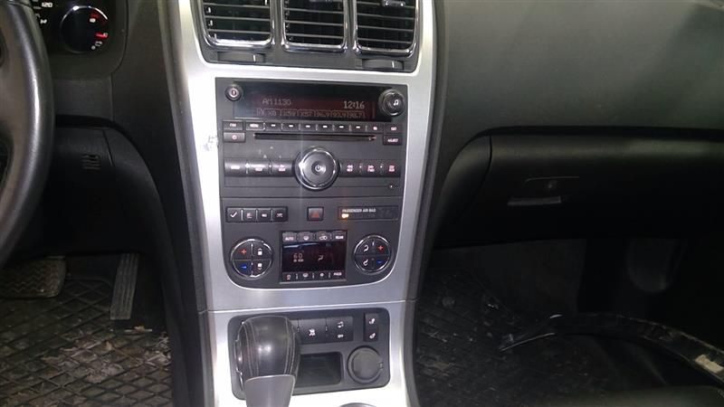 2007 GMC Acadia Amplifier/Radio amplifier (LH dash), ID 25796753