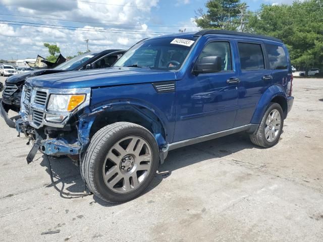 2011 - DODGE NITRO - Used - Hose - 4861672AB