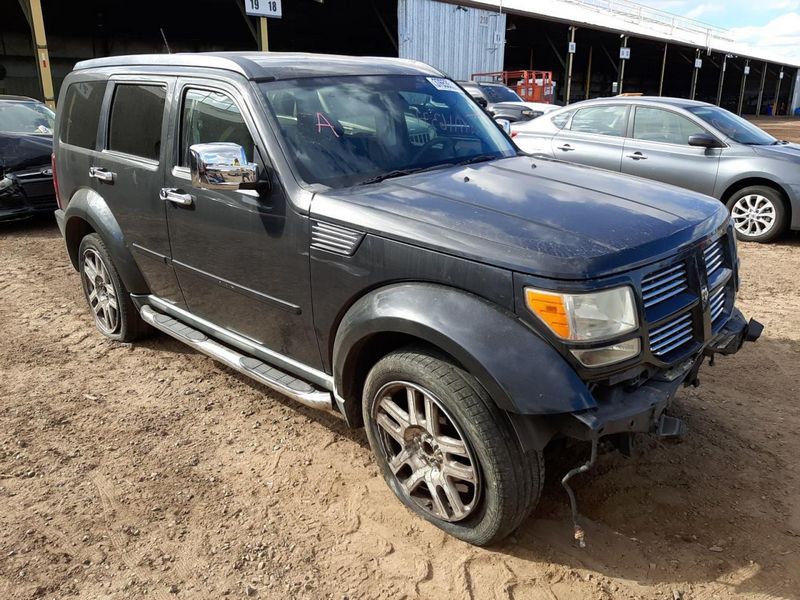 2011 DODGE NITRO Used Oil Pan Engine 4.0L