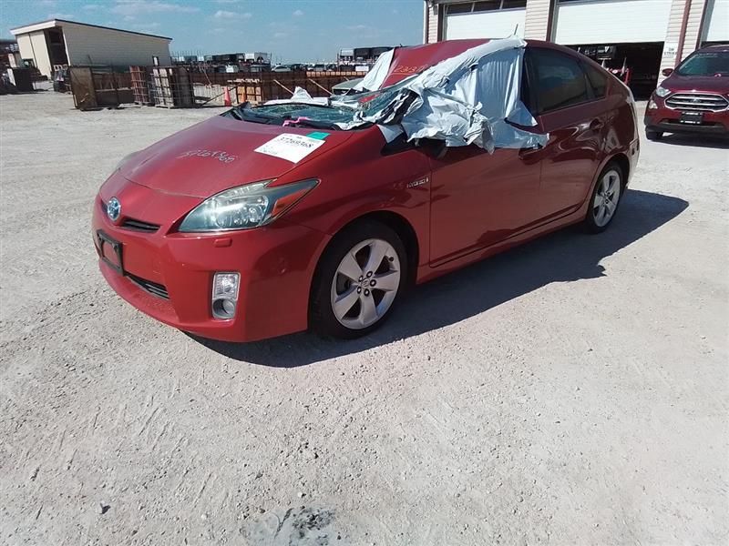 2012 - TOYOTA PRIUS - Used - Brake Master Cylinder - Prius Plug-in (VIN DP, 7th and 8th digit)