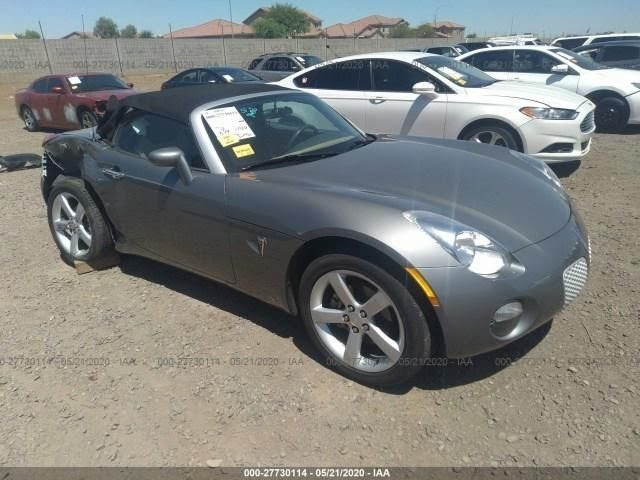 2006 PONTIAC SOLSTICE Used Computer Box Not Engine *- Body Control (BCM), (lower center dash), power windows #20889029