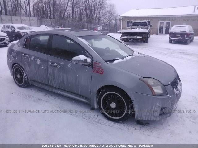 2008 NISSAN SENTRA Used Fuse Box (Engine) 2.5L