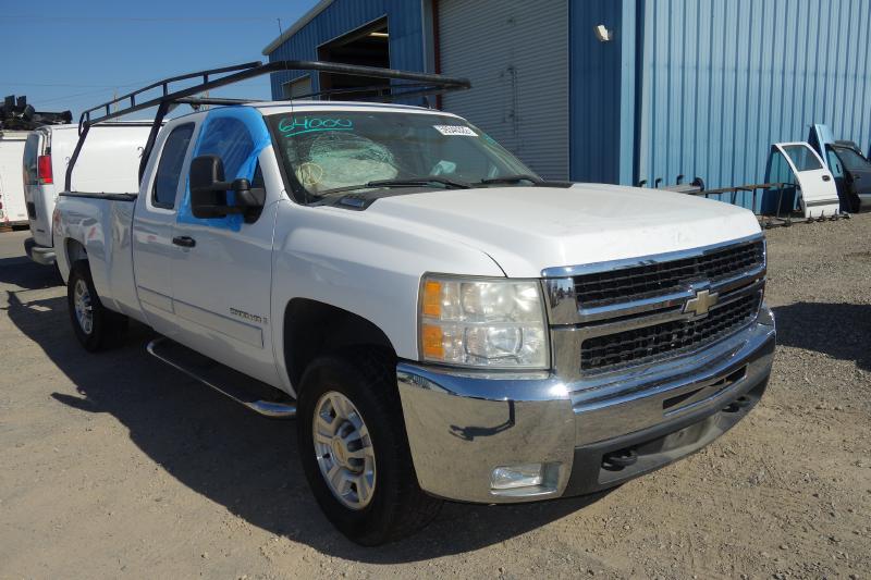 2008 CHEVY TRUCK-SILVERADO 2500 (1999 UP) Used Emergency Brake 20970876